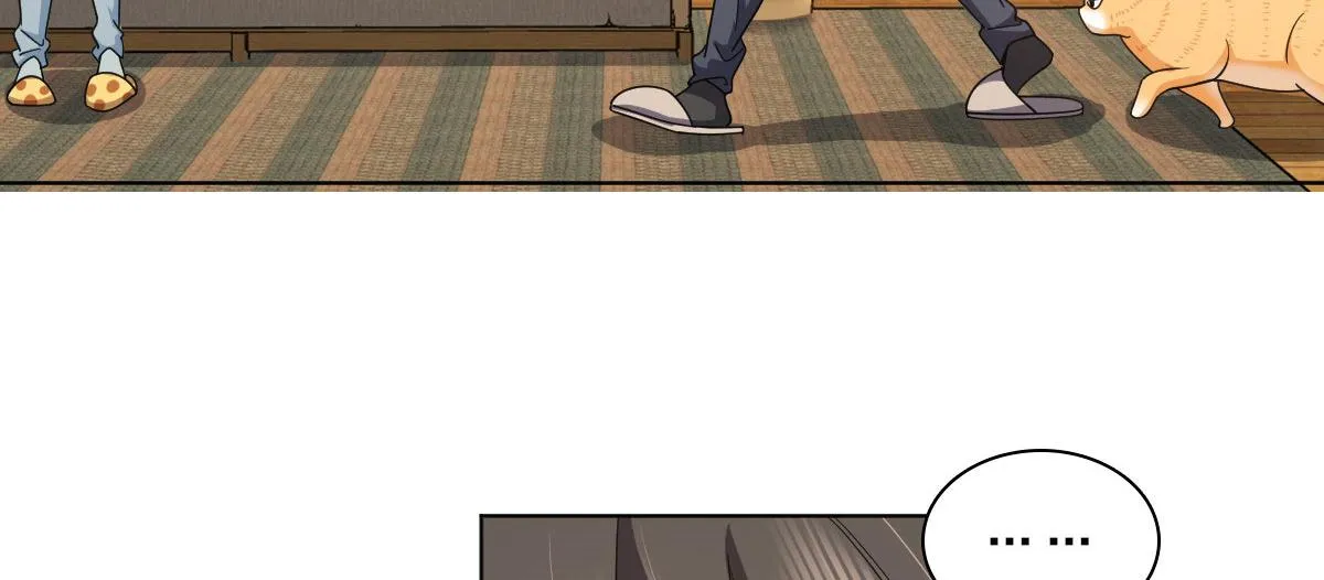 112 第125页