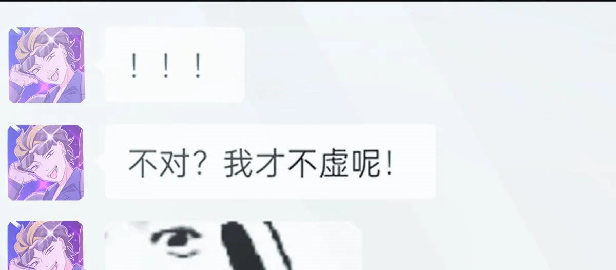 112 第128页