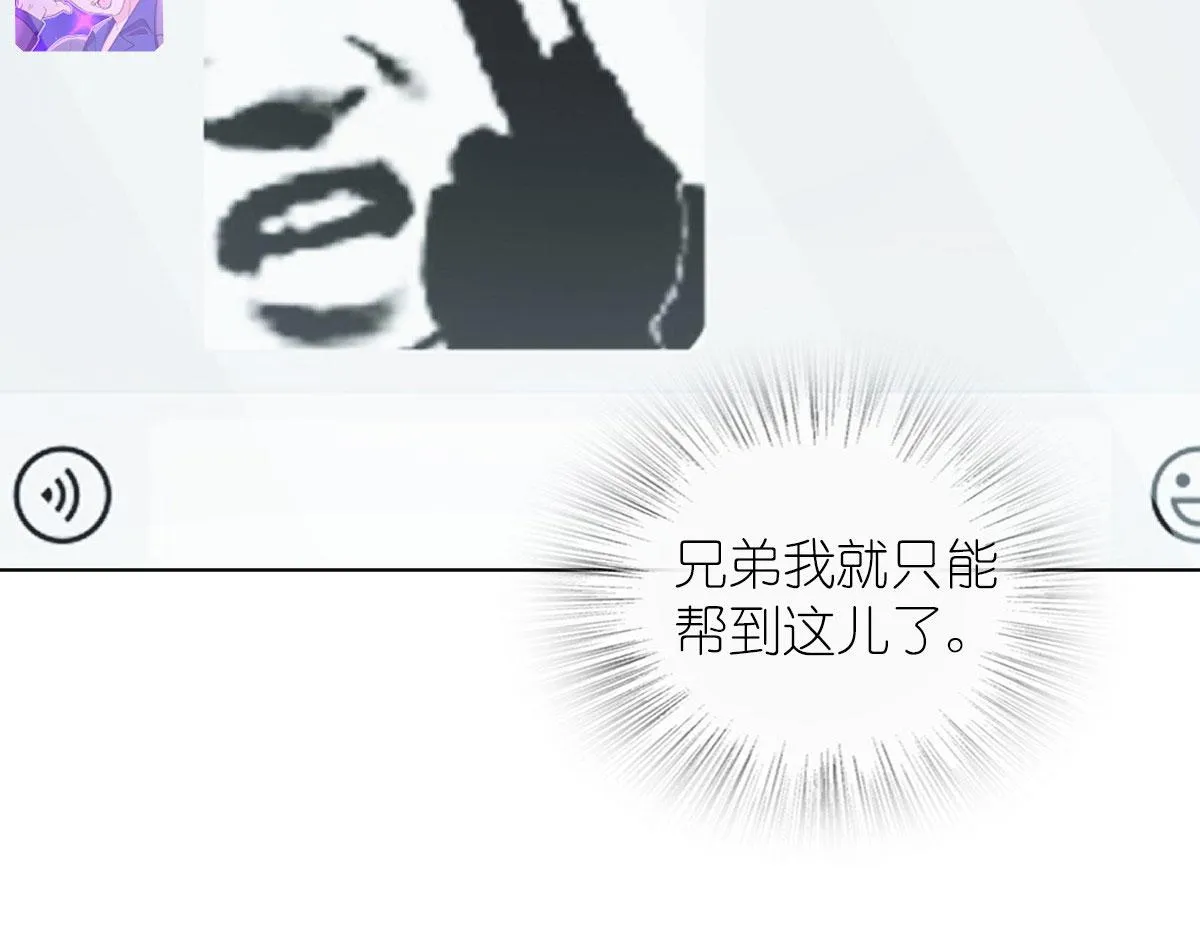 112 第129页