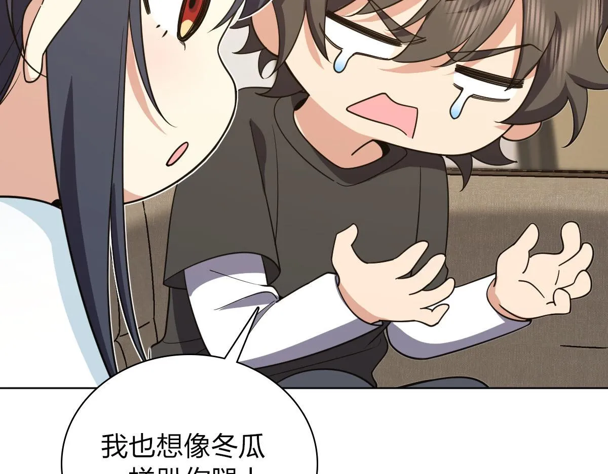 112 第142页