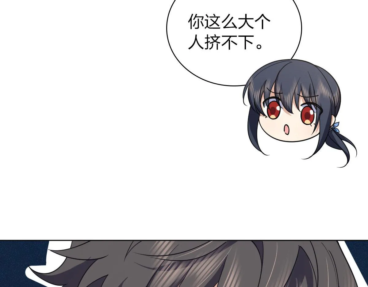 112 第147页