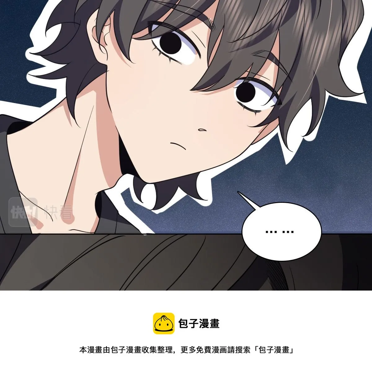 112 第148页