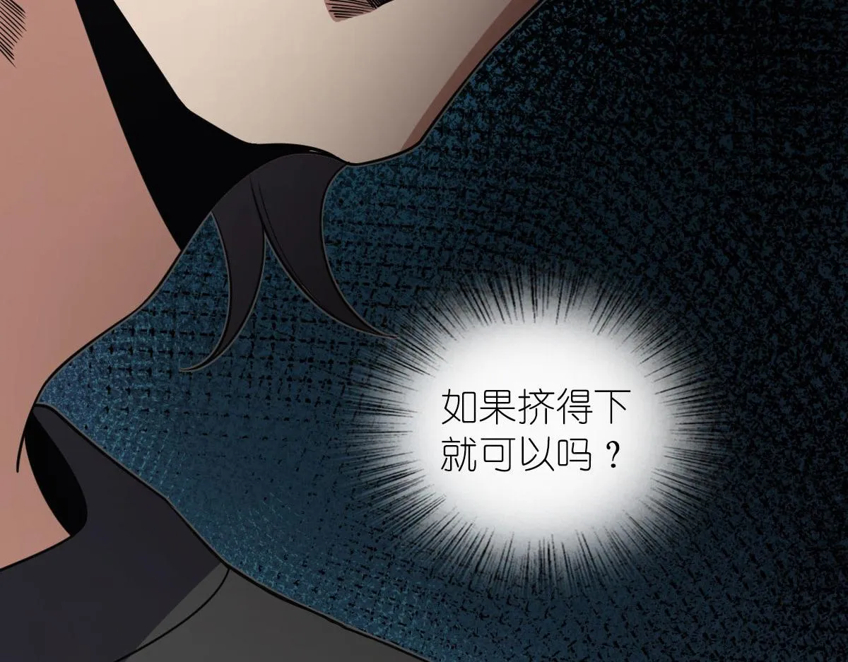 112 第151页