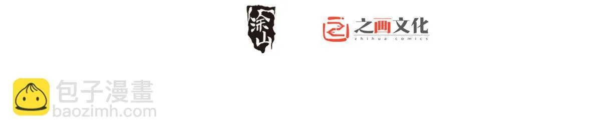 113 第2页