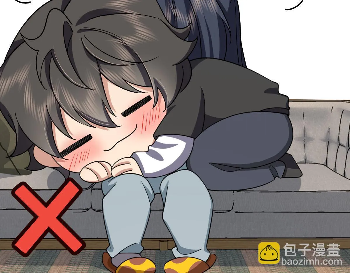 113 第4页