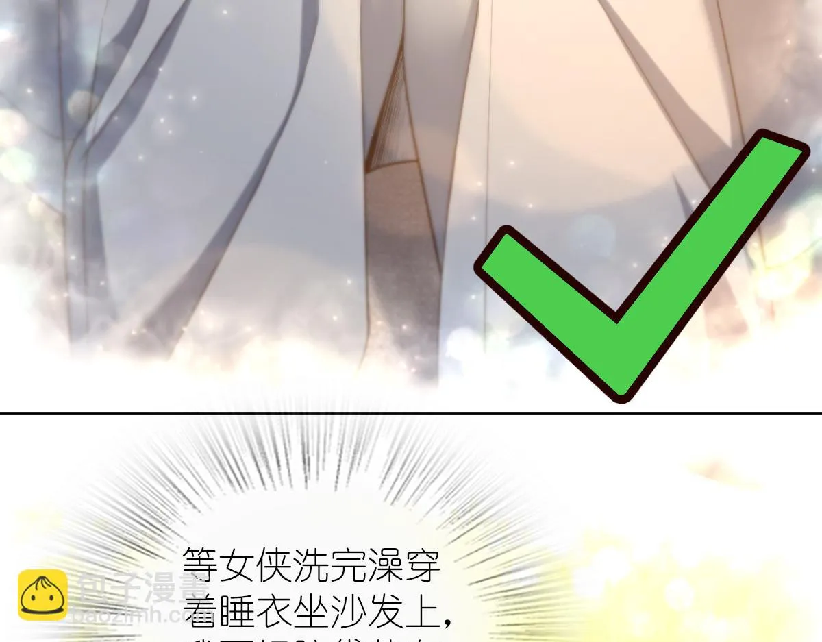 113 第7页