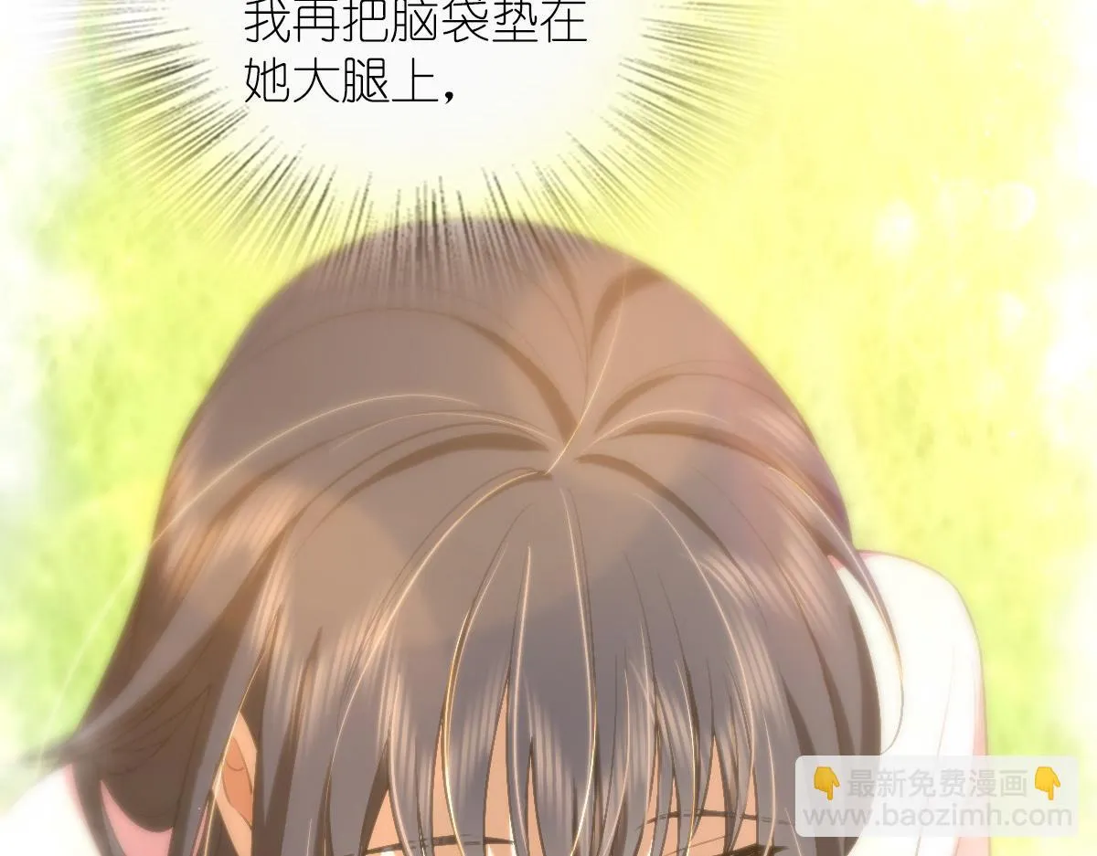 113 第8页