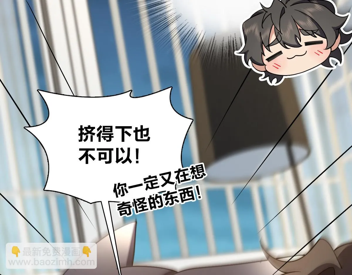 113 第12页