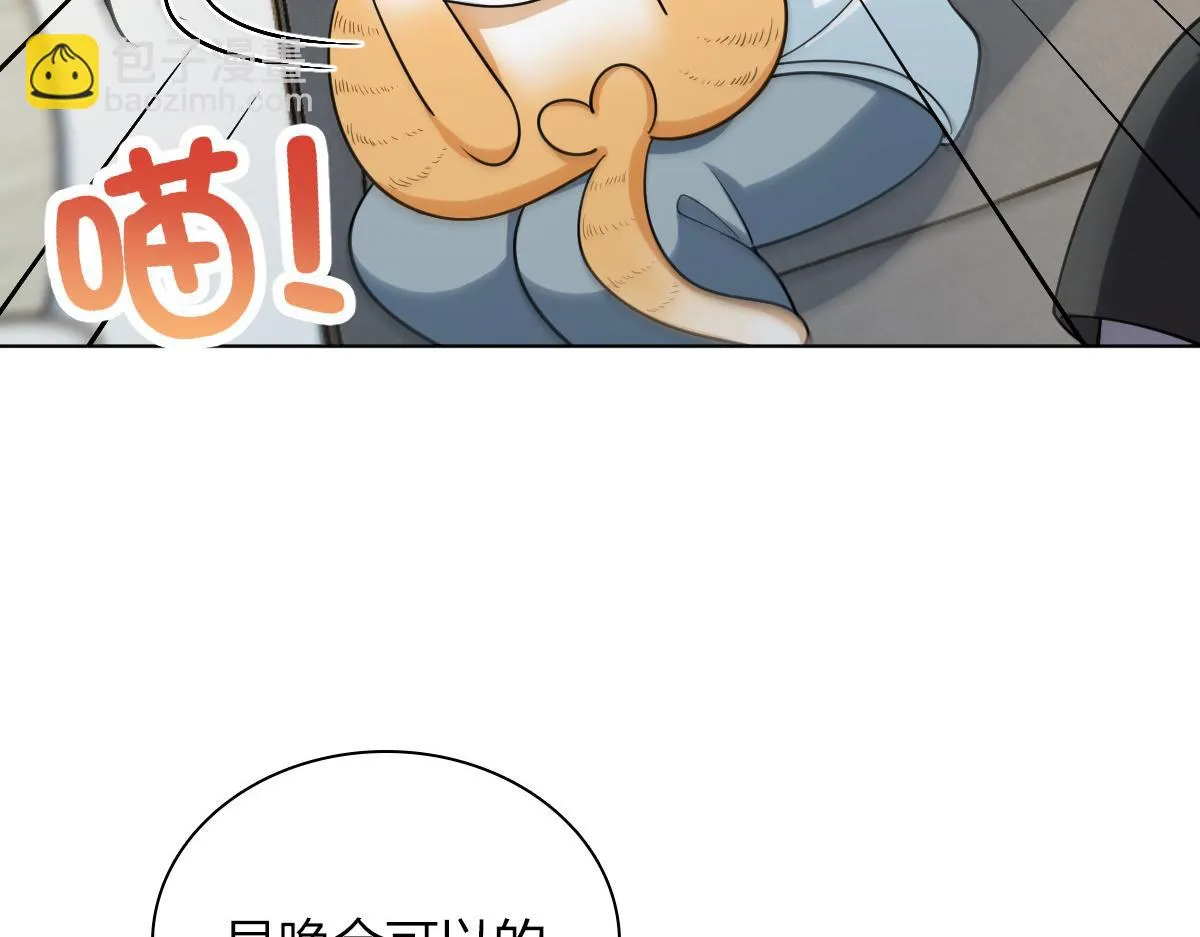 113 第14页