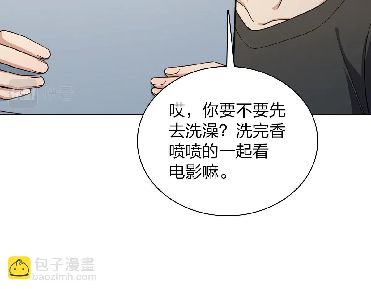 113 第16页