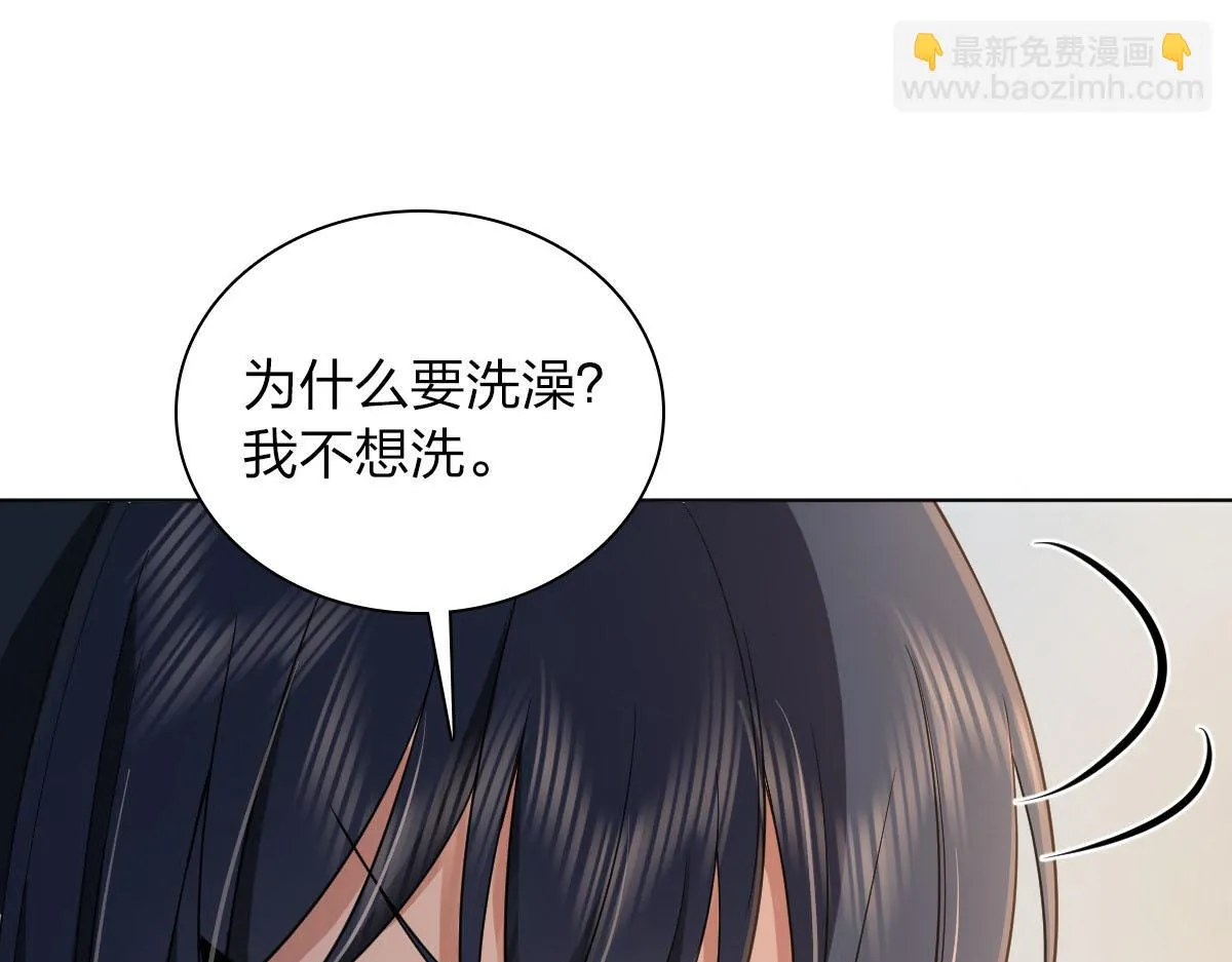 113 第18页