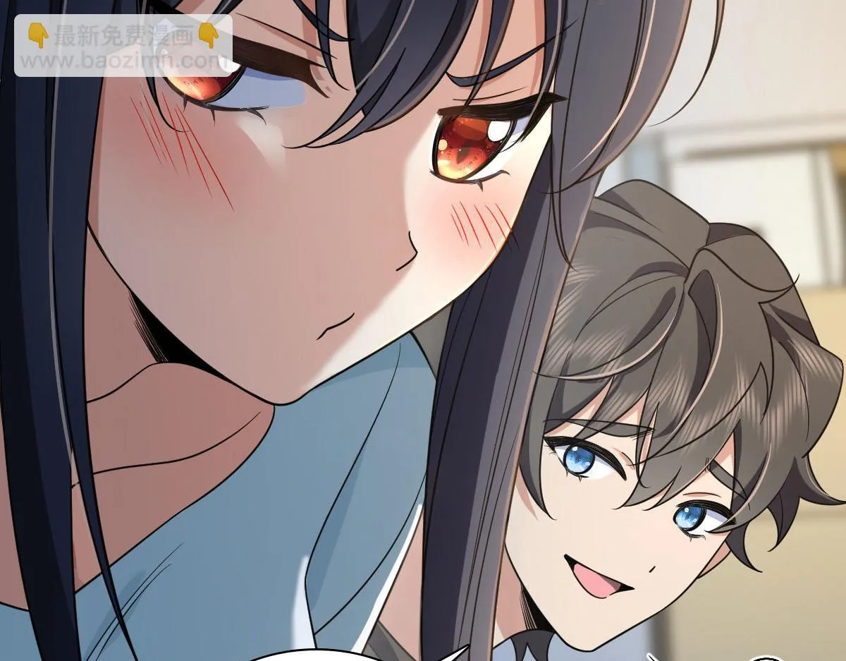 113 第19页