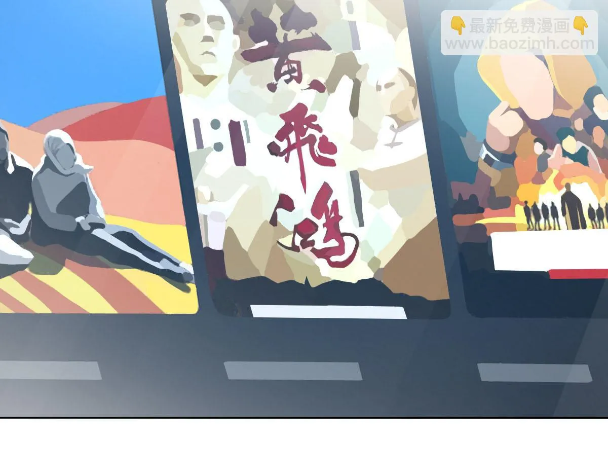 113 第26页