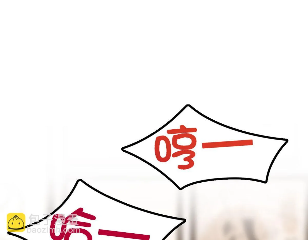 113 第27页