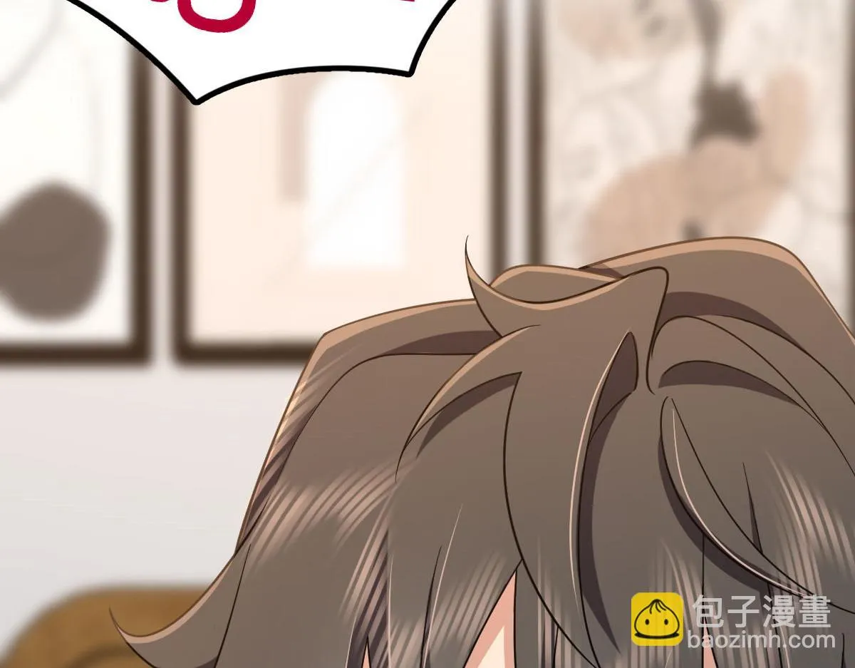 113 第28页