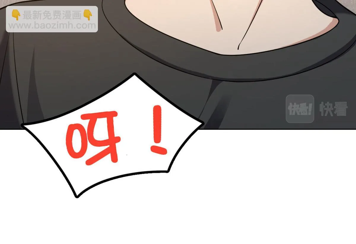 113 第30页