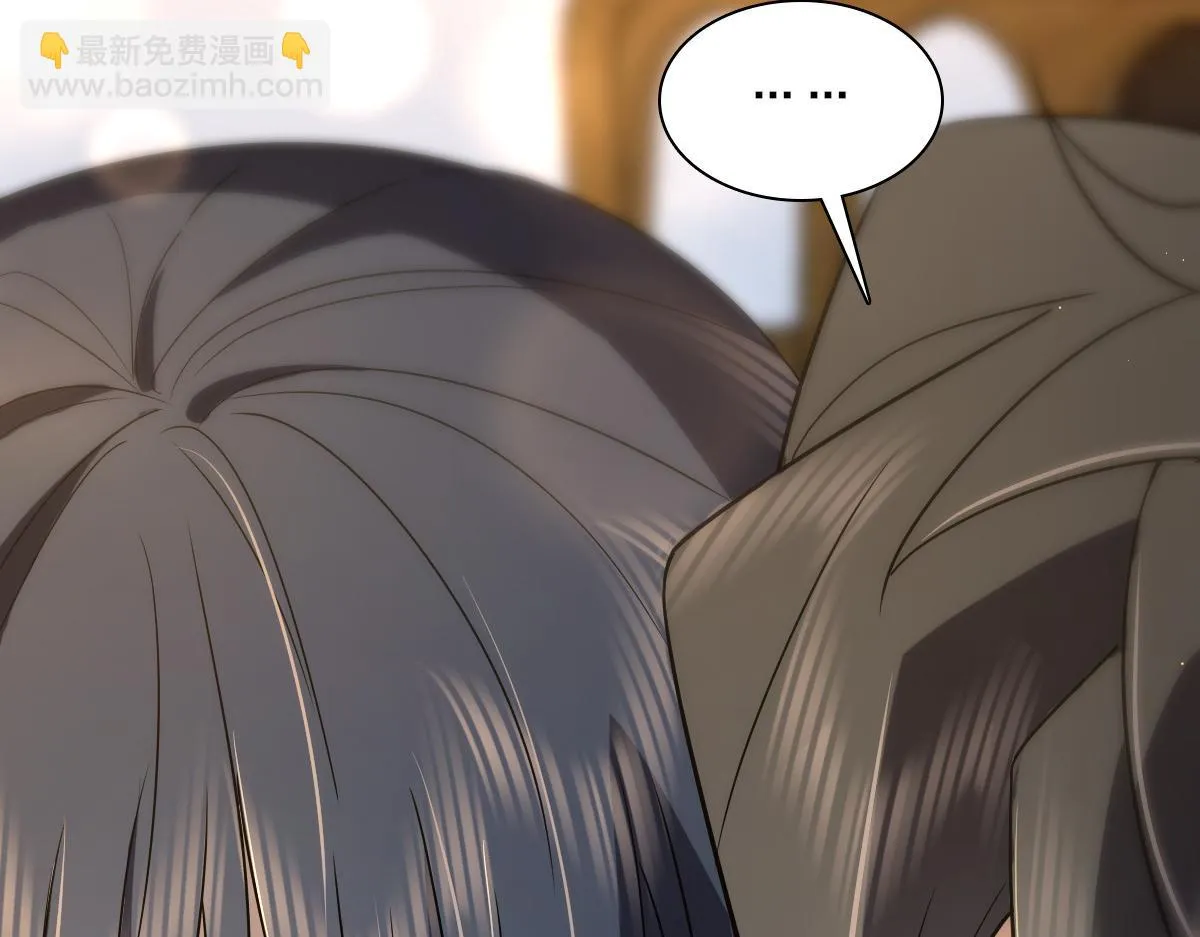 113 第32页