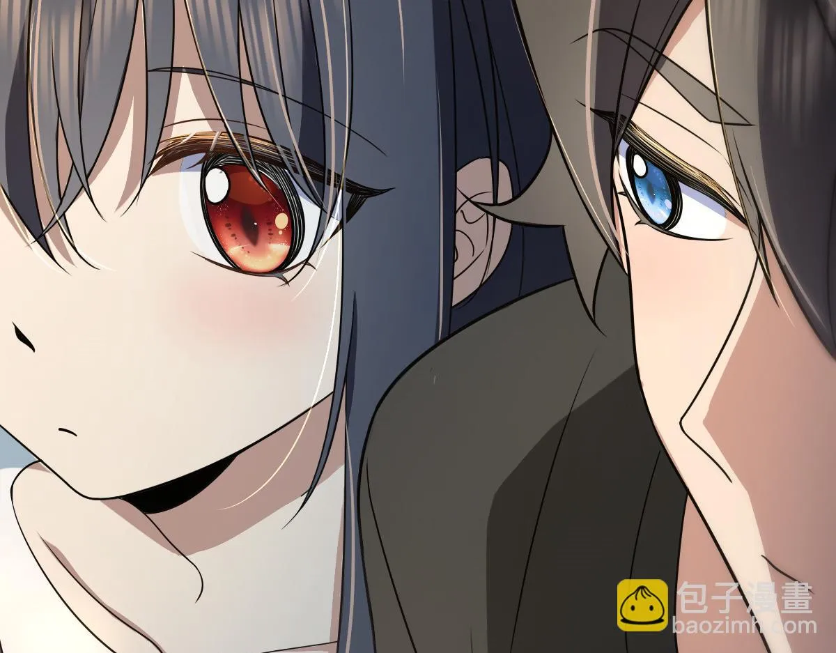 113 第33页