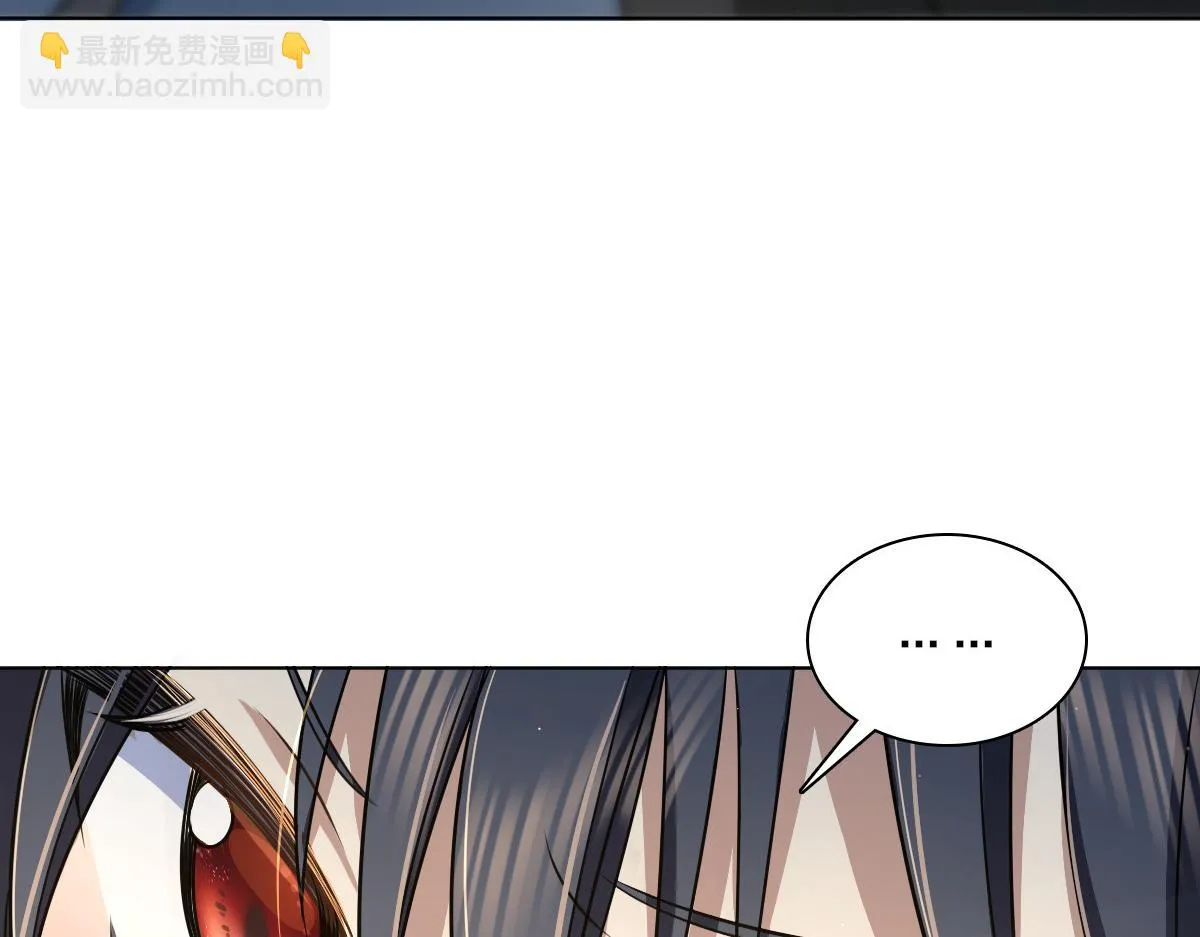 113 第35页