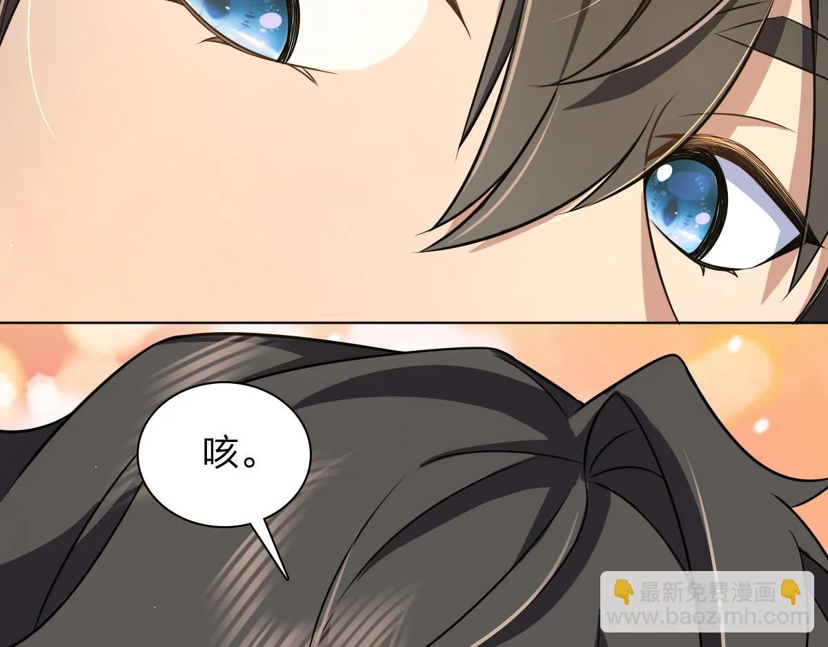 113 第37页