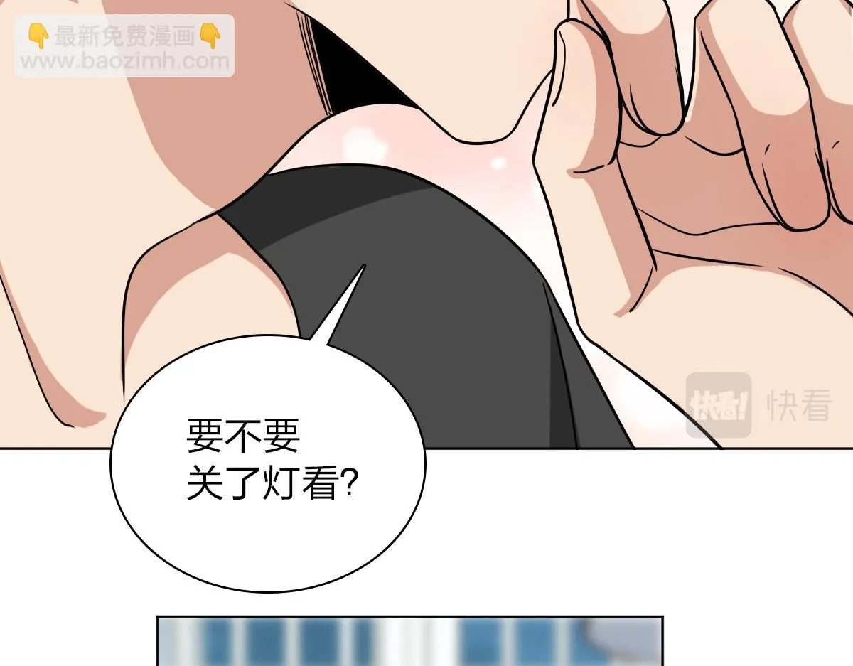 113 第39页