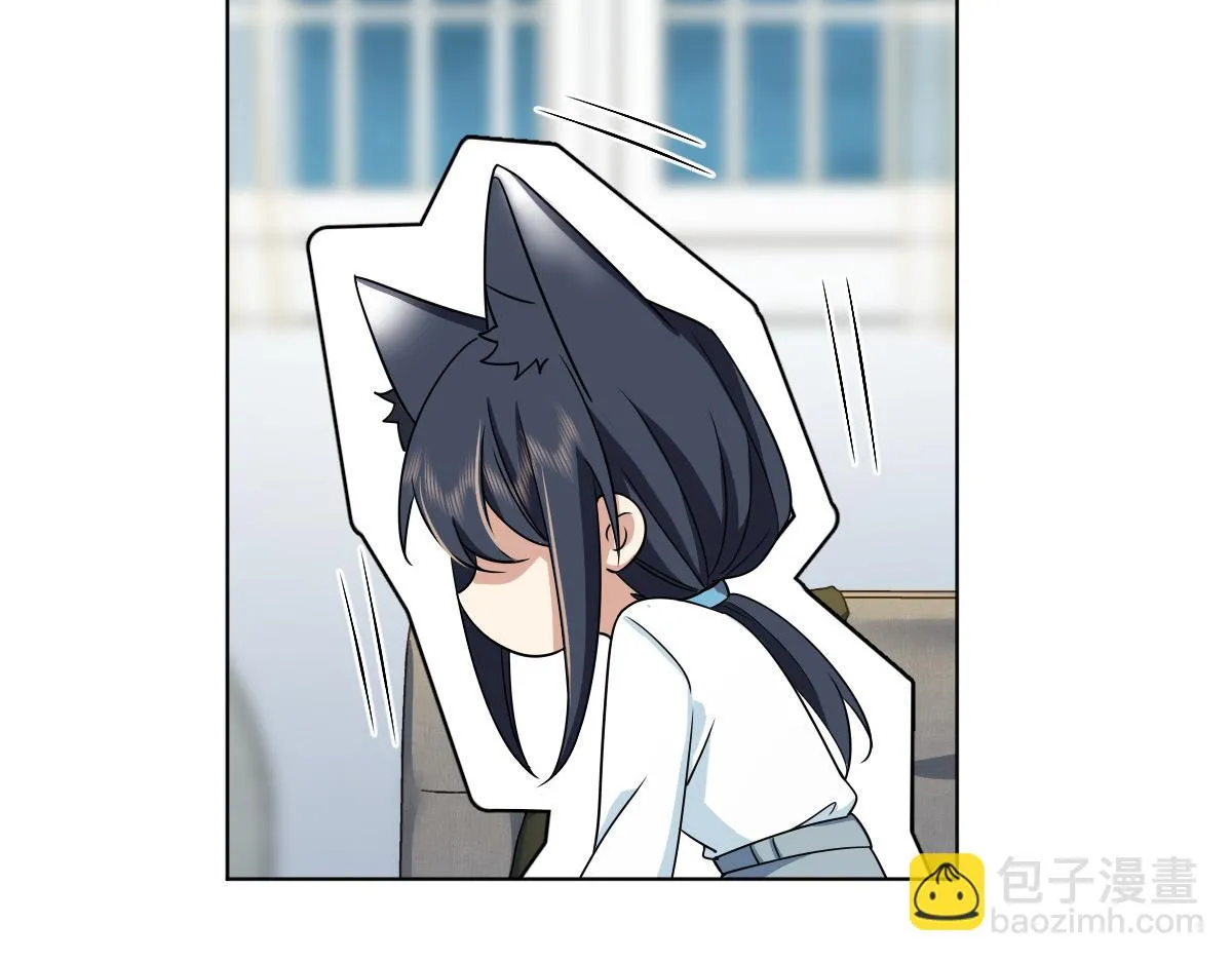 113 第40页