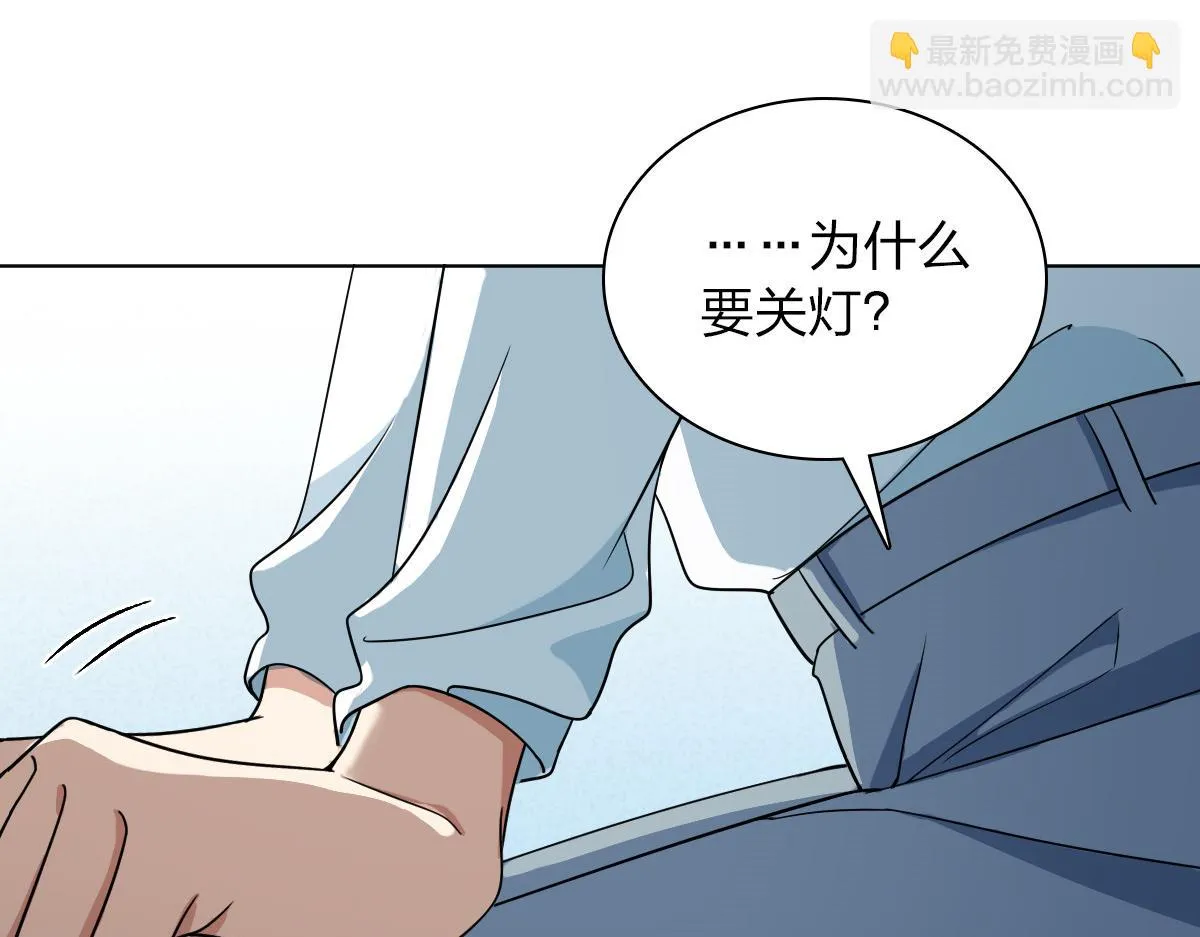 113 第41页