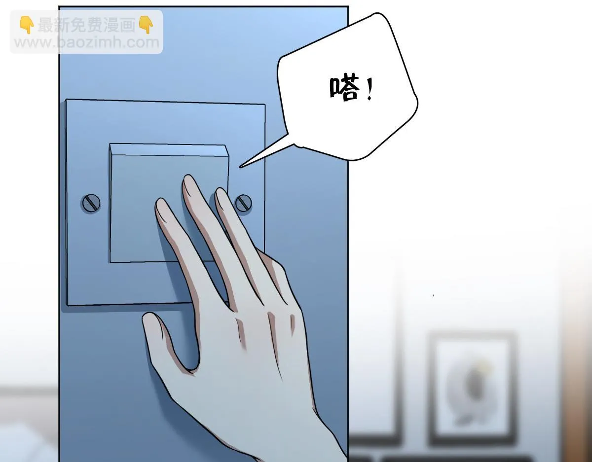 113 第47页