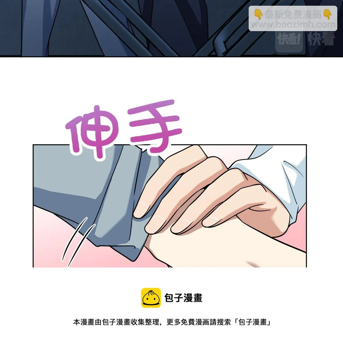 113 第50页