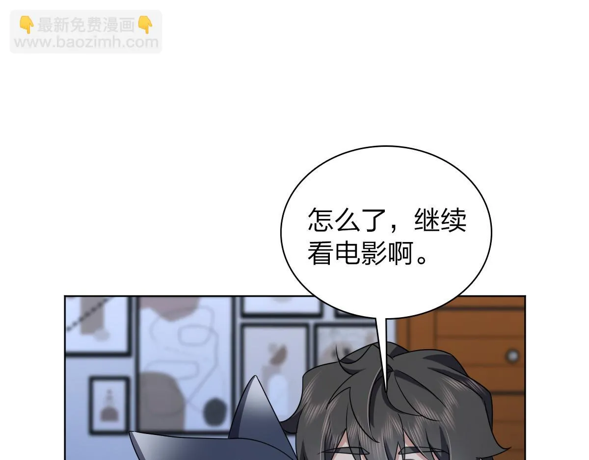 113 第53页