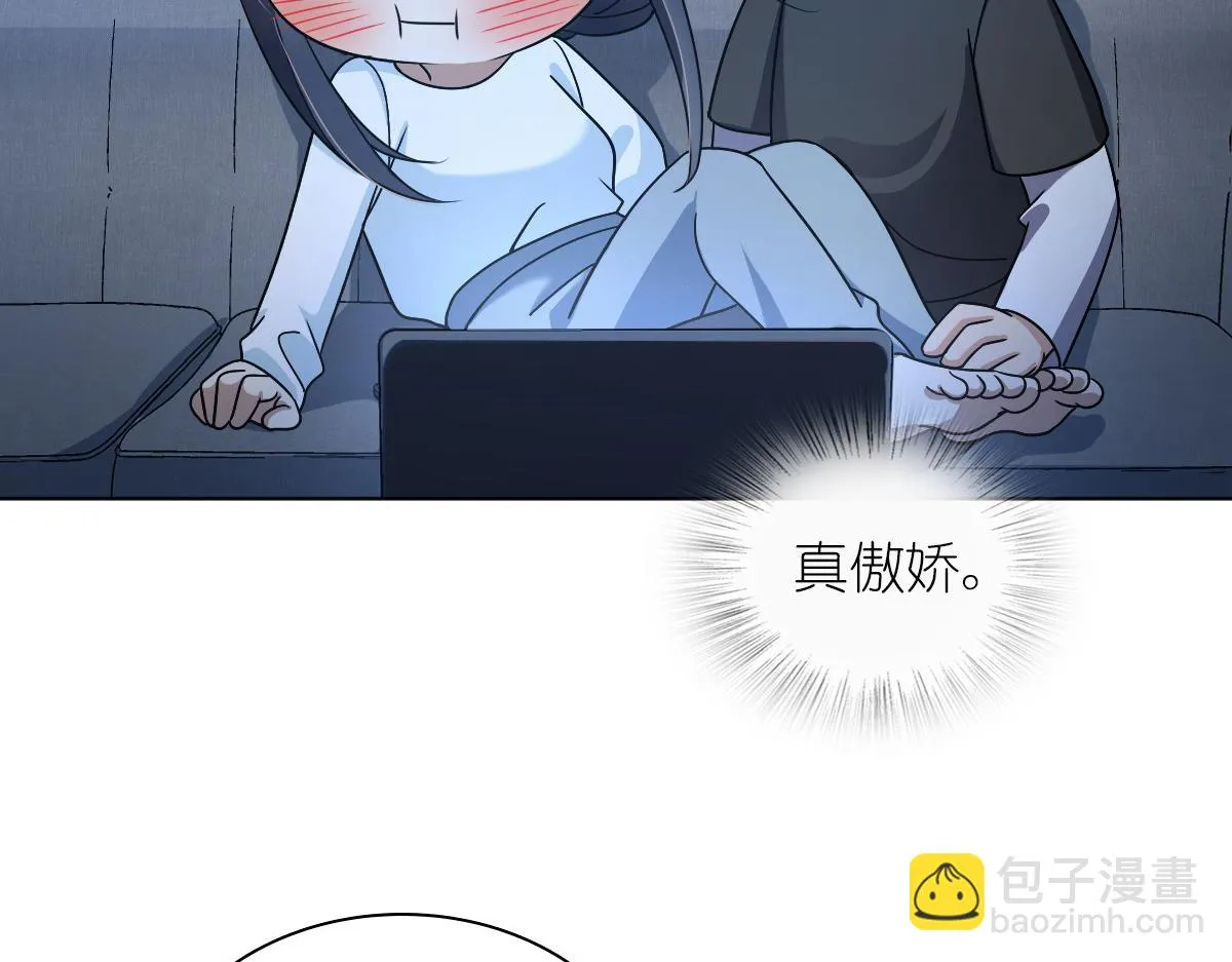 113 第56页