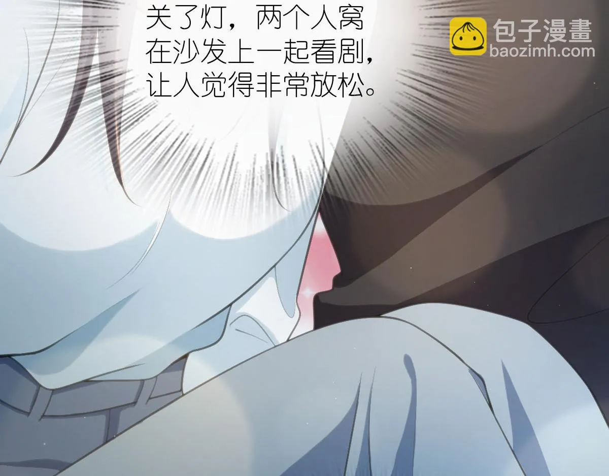 113 第64页