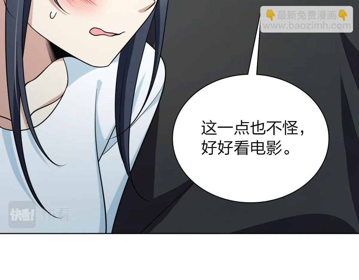 113 第69页