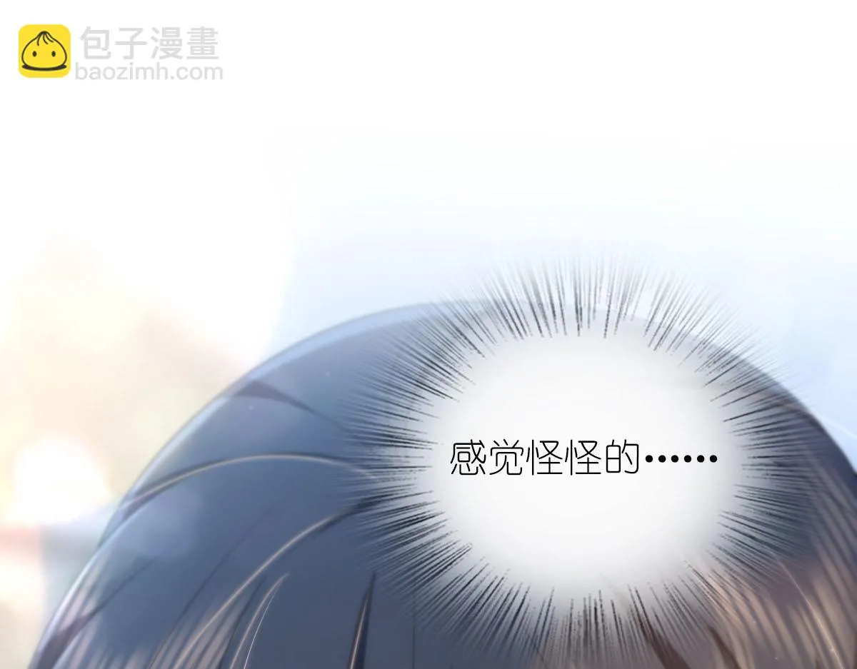 113 第73页