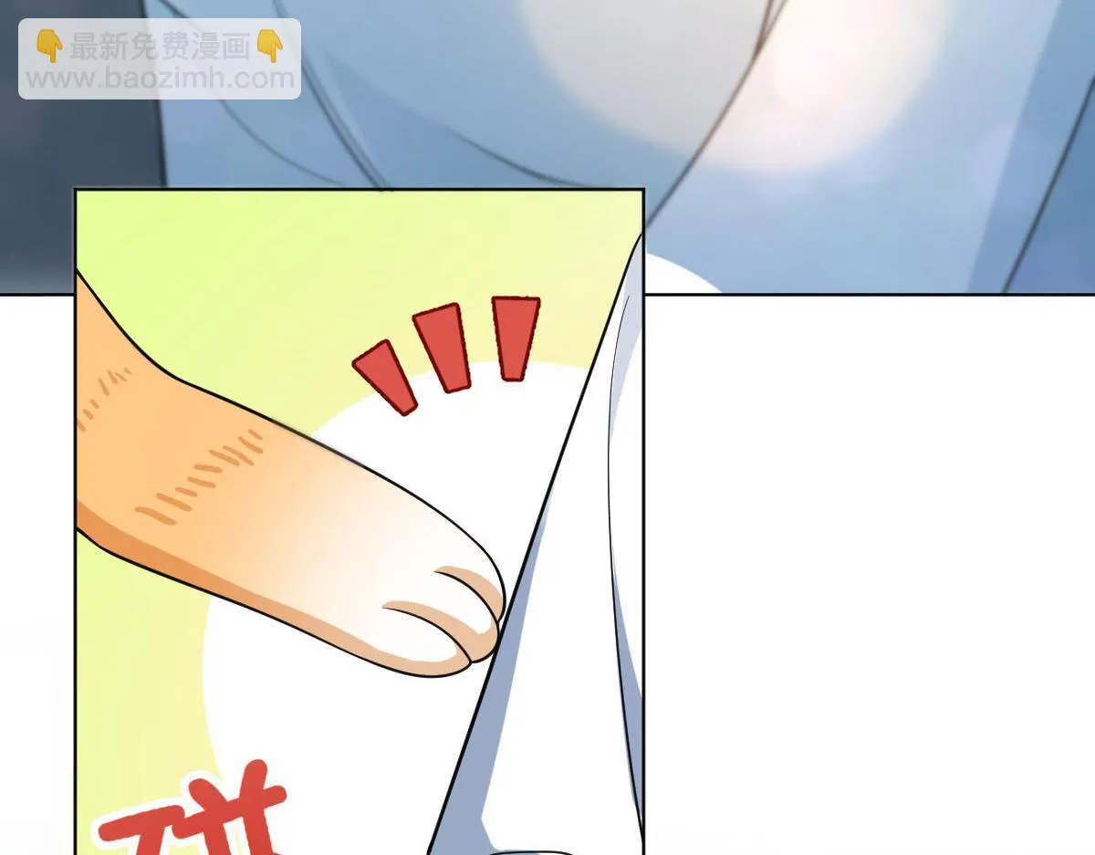 113 第76页