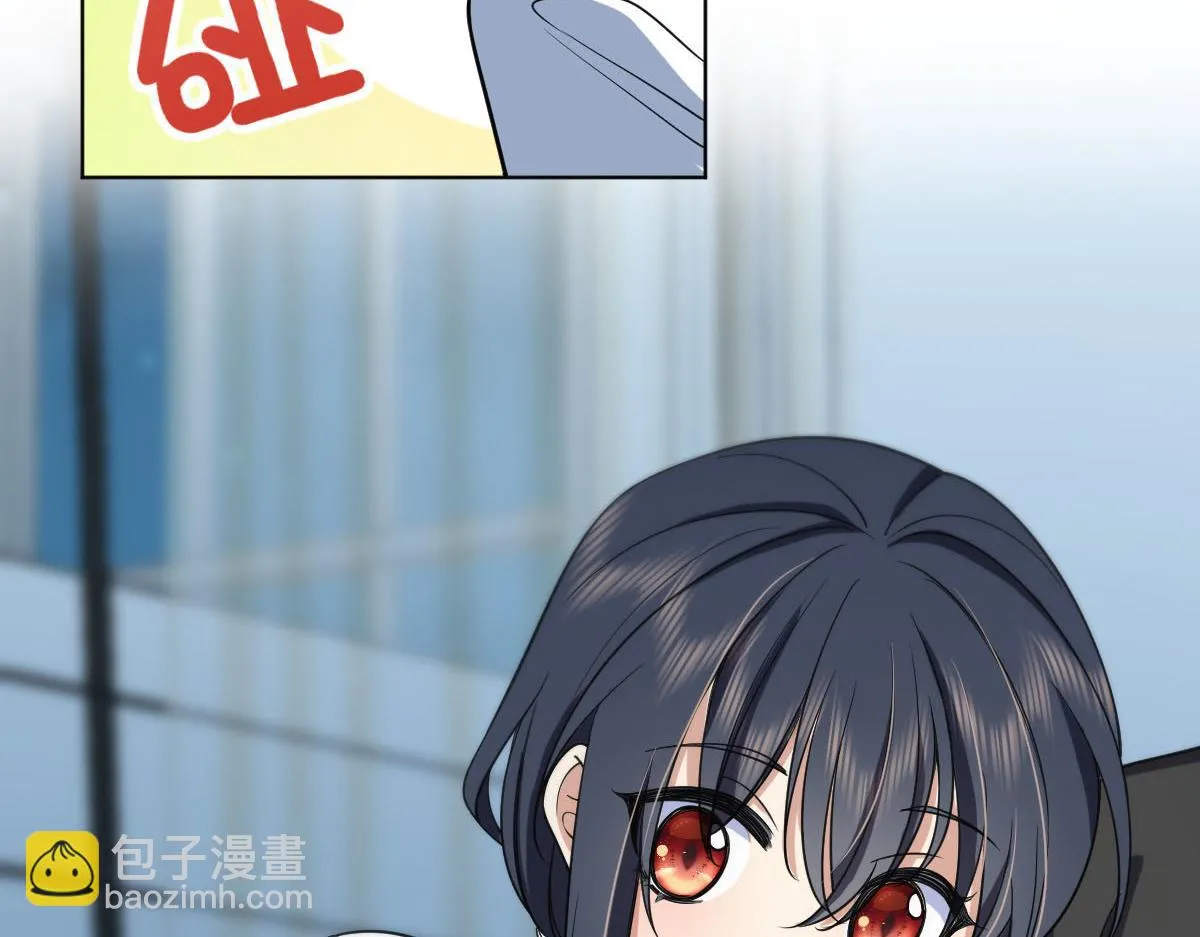 113 第77页