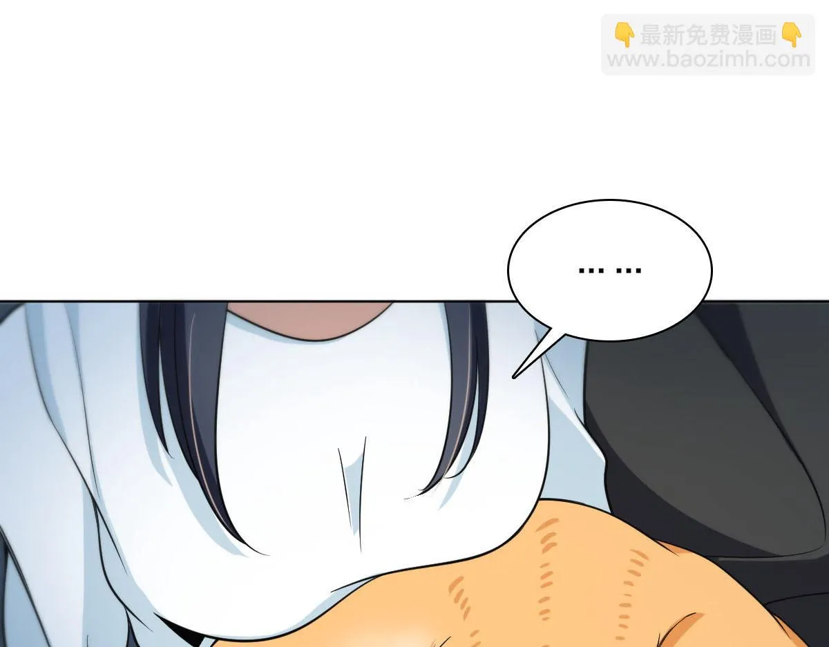 113 第80页