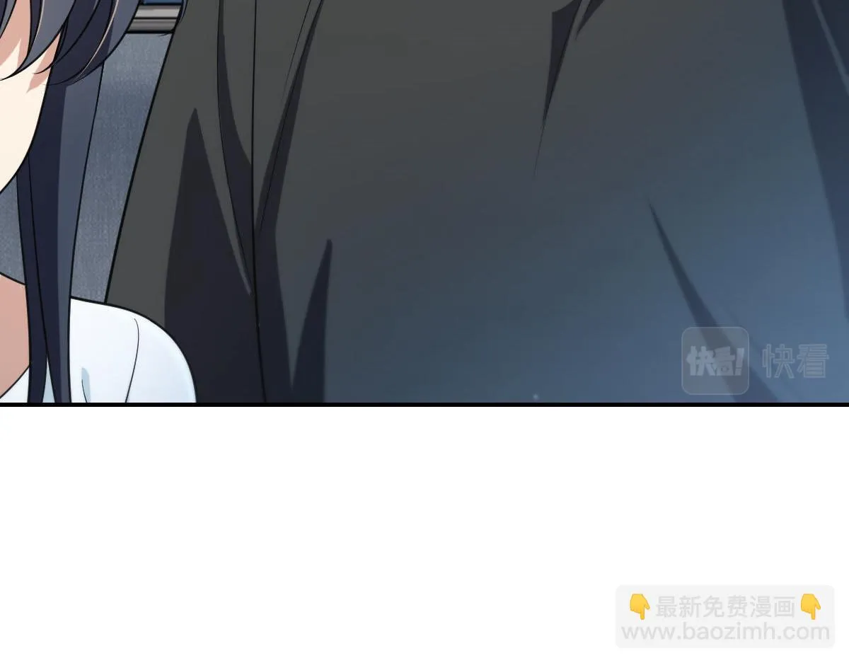 113 第84页