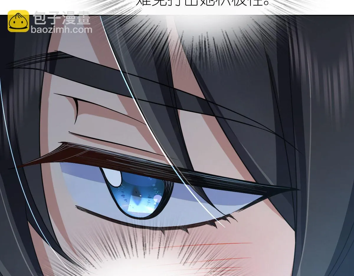 113 第95页