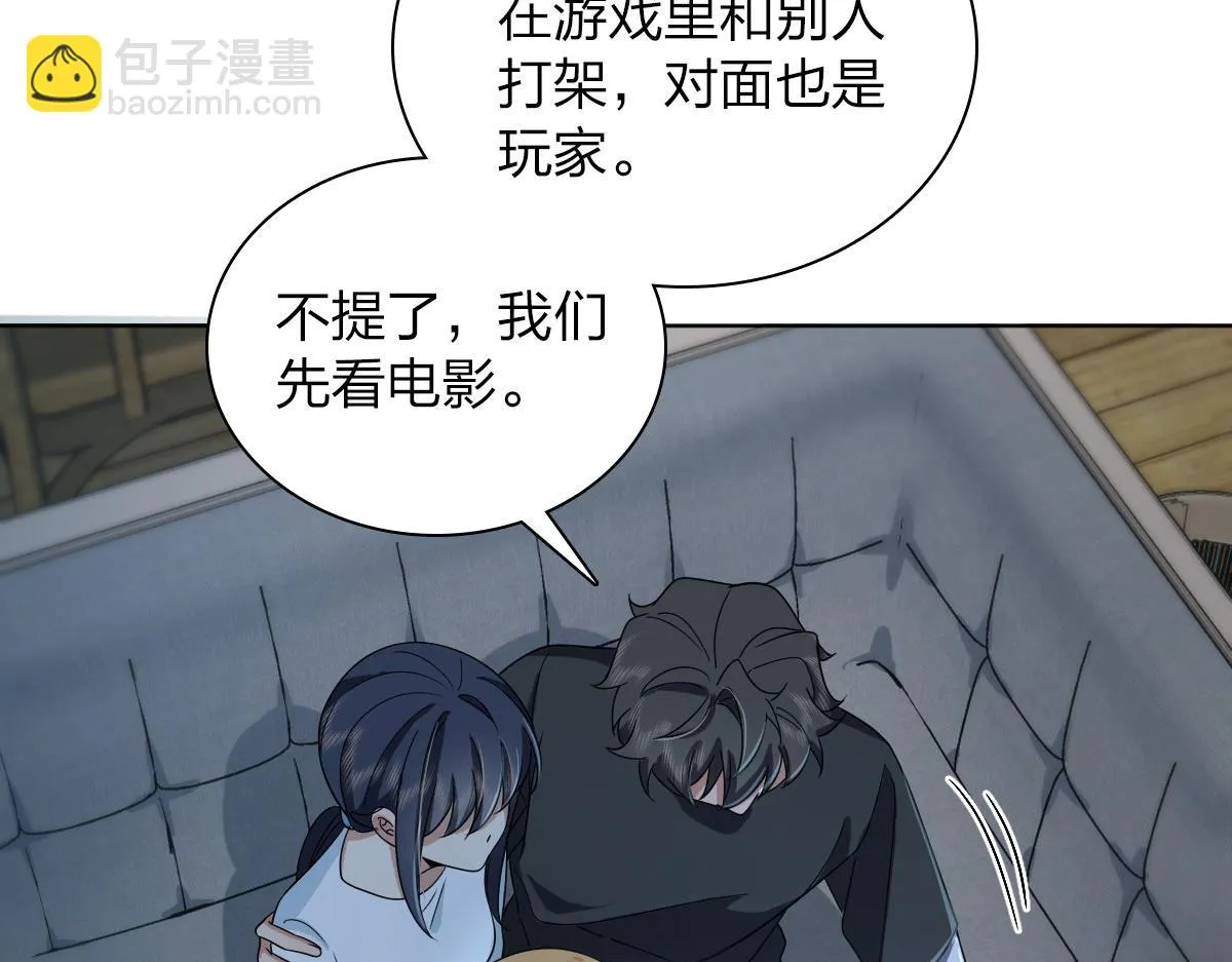 113 第107页