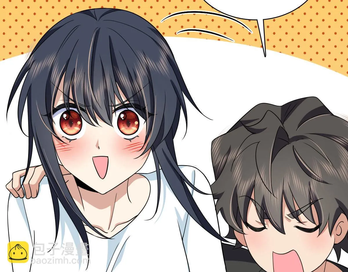 113 第111页