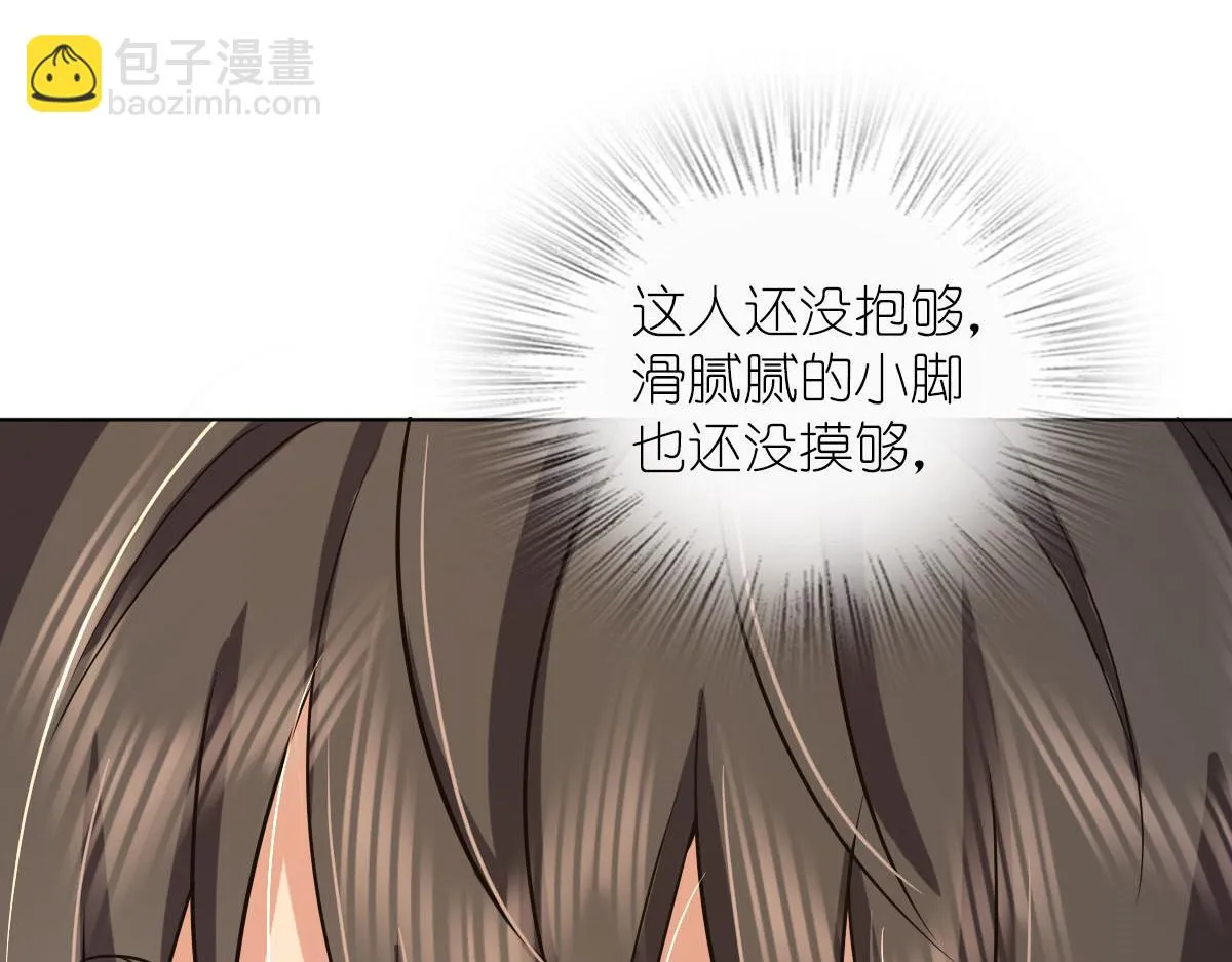 113 第113页