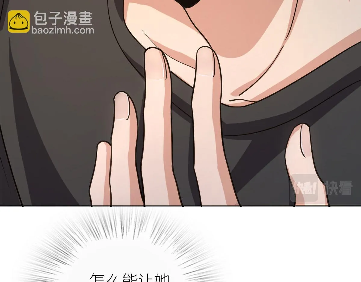 113 第115页