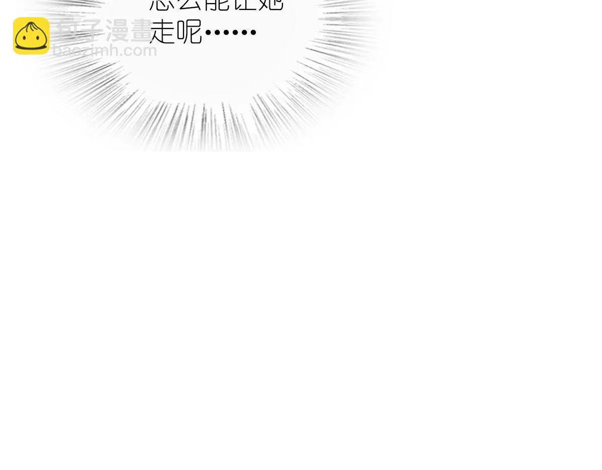 113 第116页