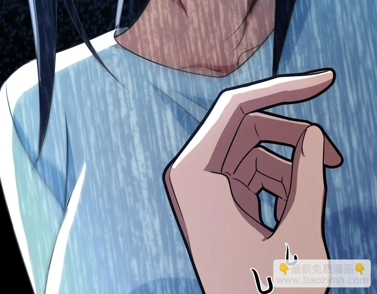 113 第119页