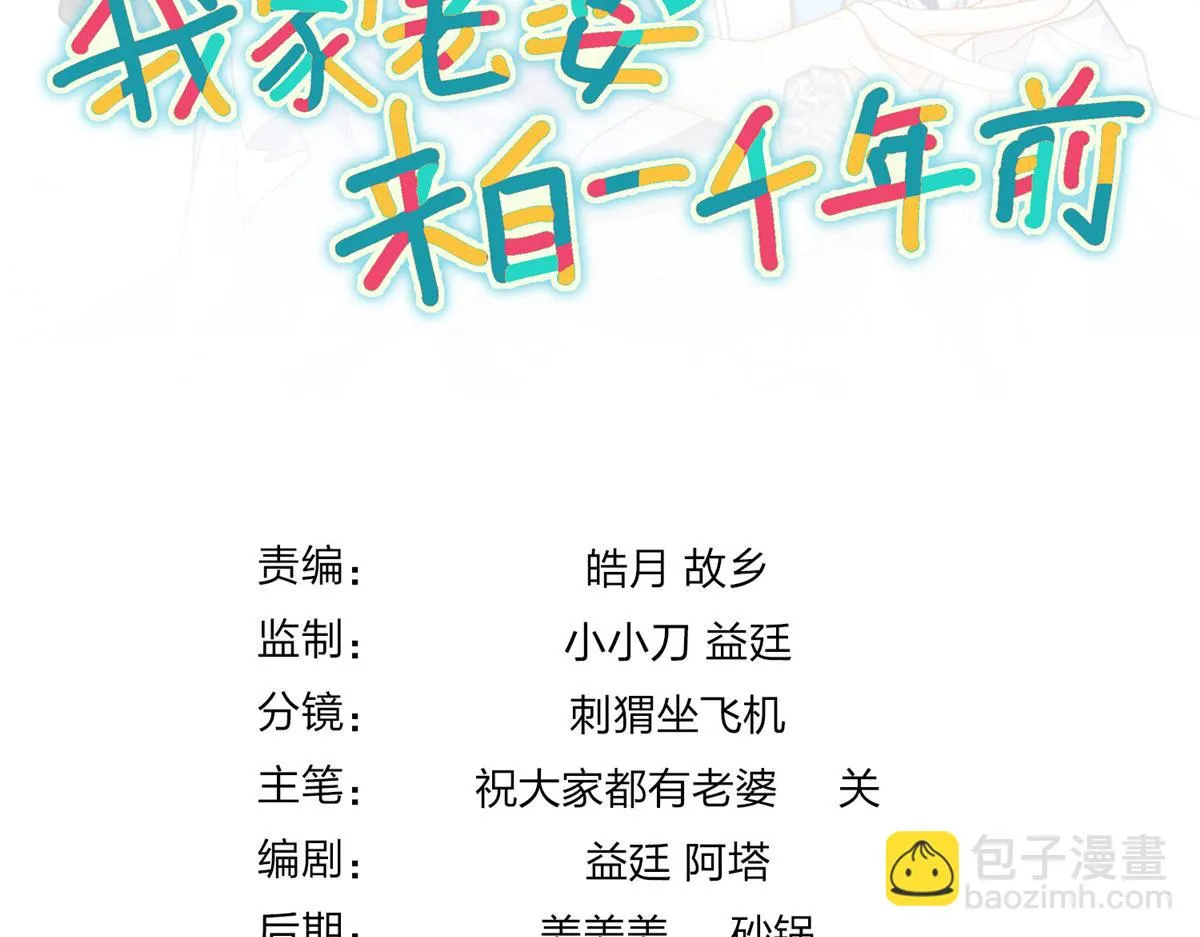 113 第123页
