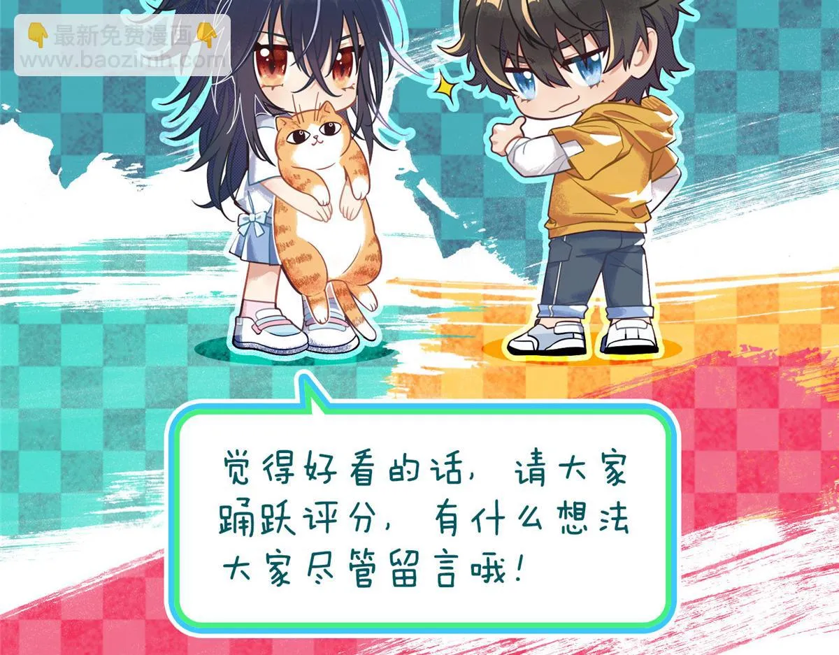 113 第126页