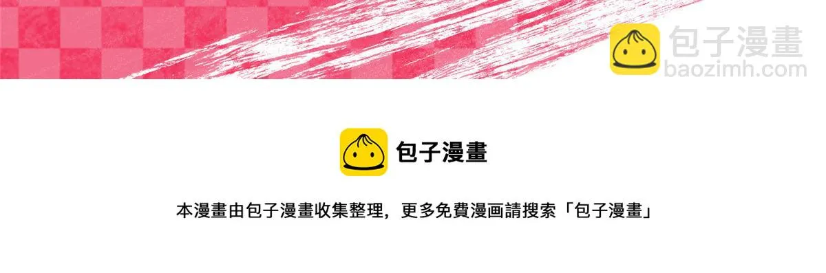 113 第127页