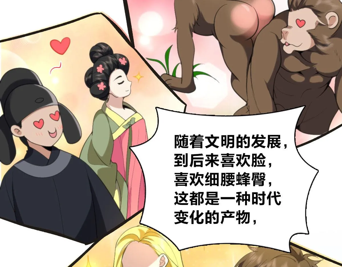 114 第4页