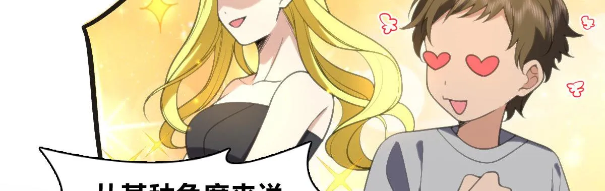 114 第5页